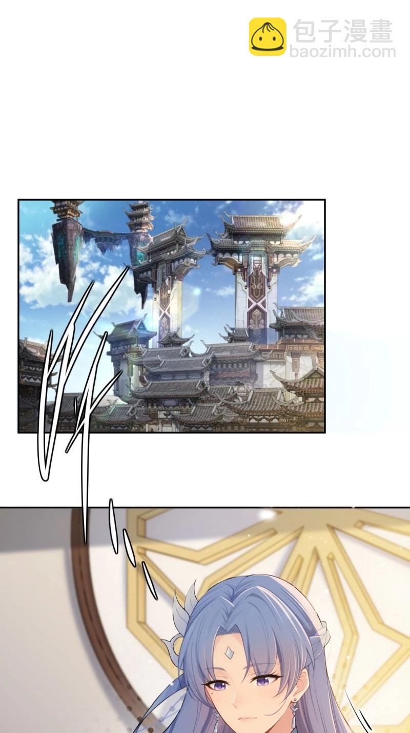 第144话 康靖涵番外上