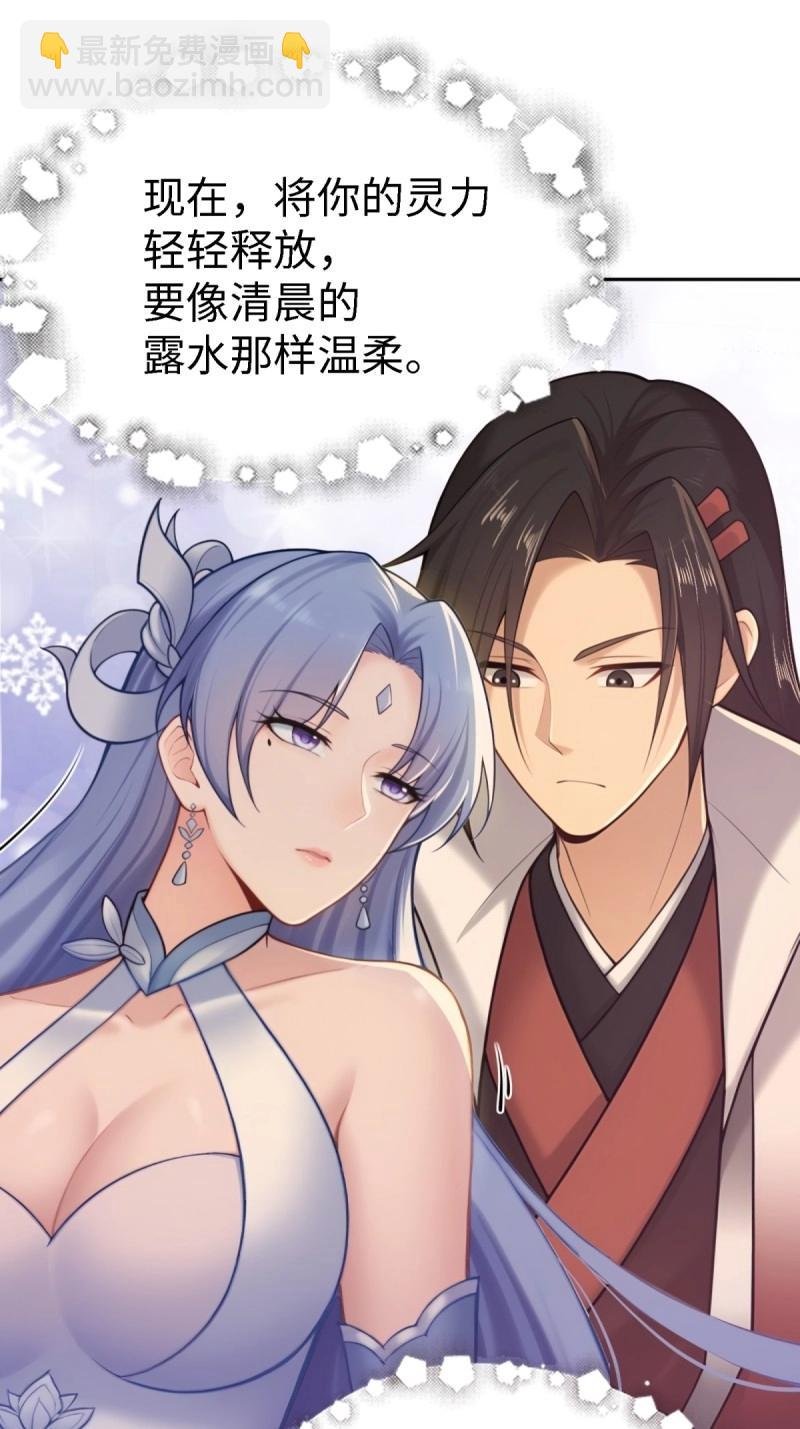 第144话 康靖涵番外上