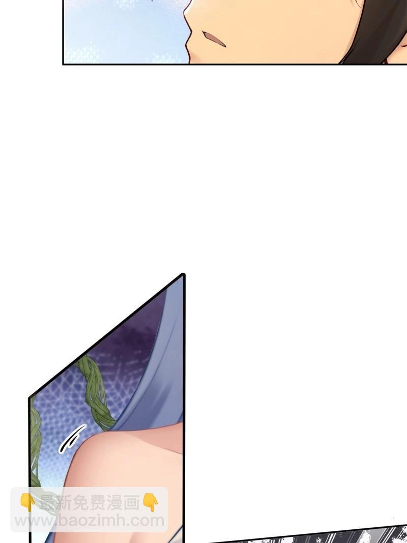 第144话 康靖涵番外上