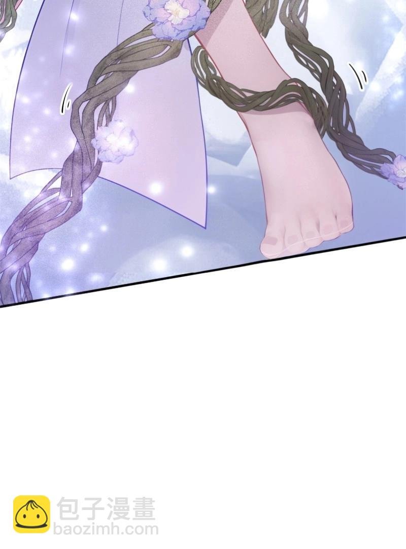 第144话 康靖涵番外上