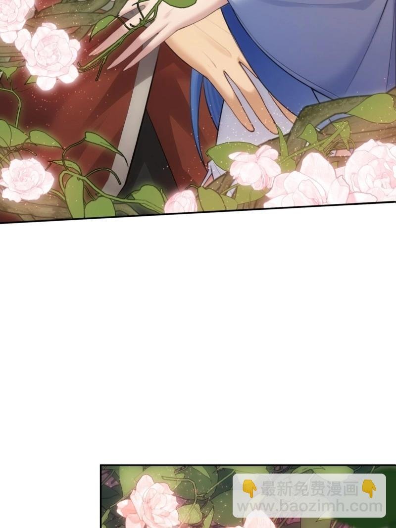 第145话 康靖涵番外下