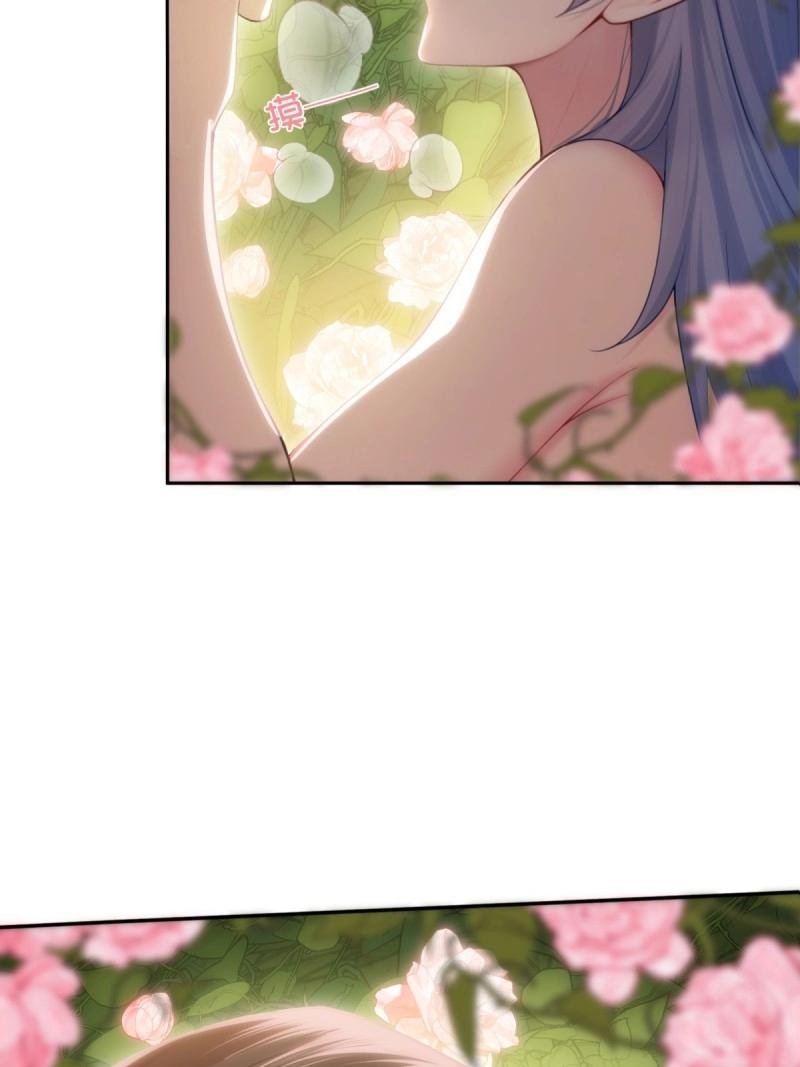 第145话 康靖涵番外下