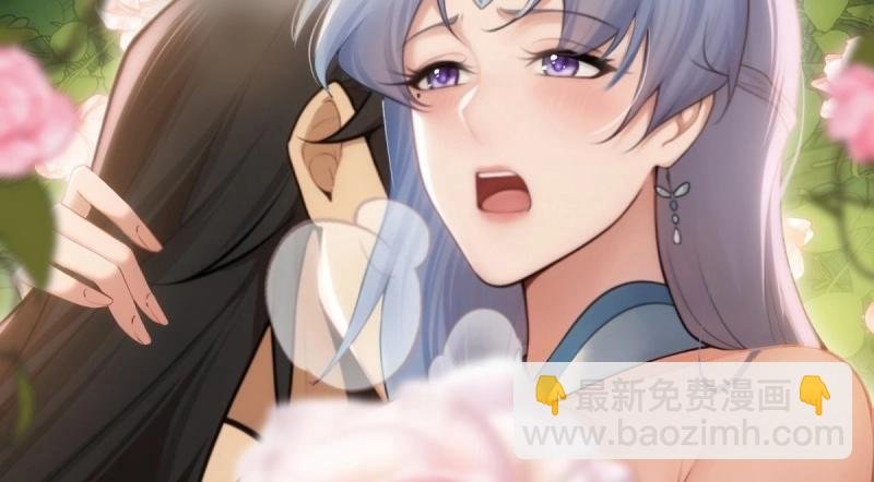 第145话 康靖涵番外下