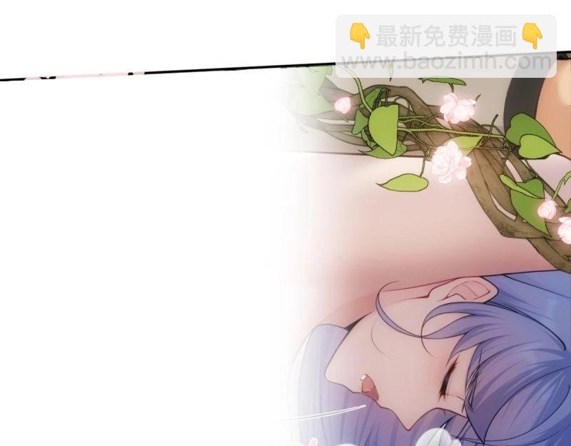 第145话 康靖涵番外下