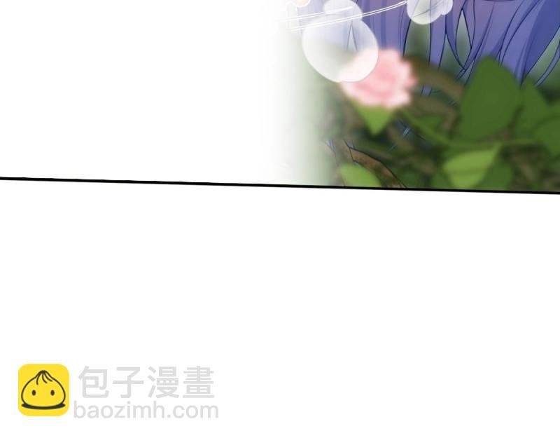 第145话 康靖涵番外下