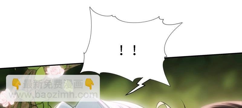 第145话 康靖涵番外下