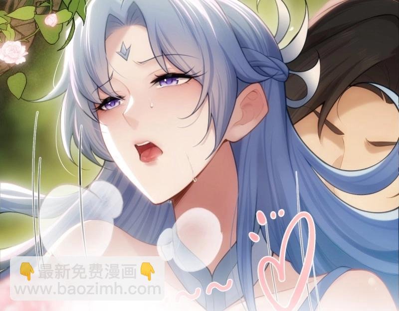 第145话 康靖涵番外下