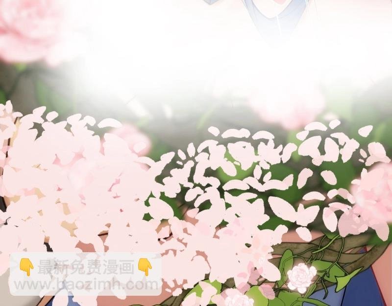 第145话 康靖涵番外下