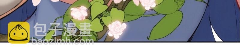 第145话 康靖涵番外下