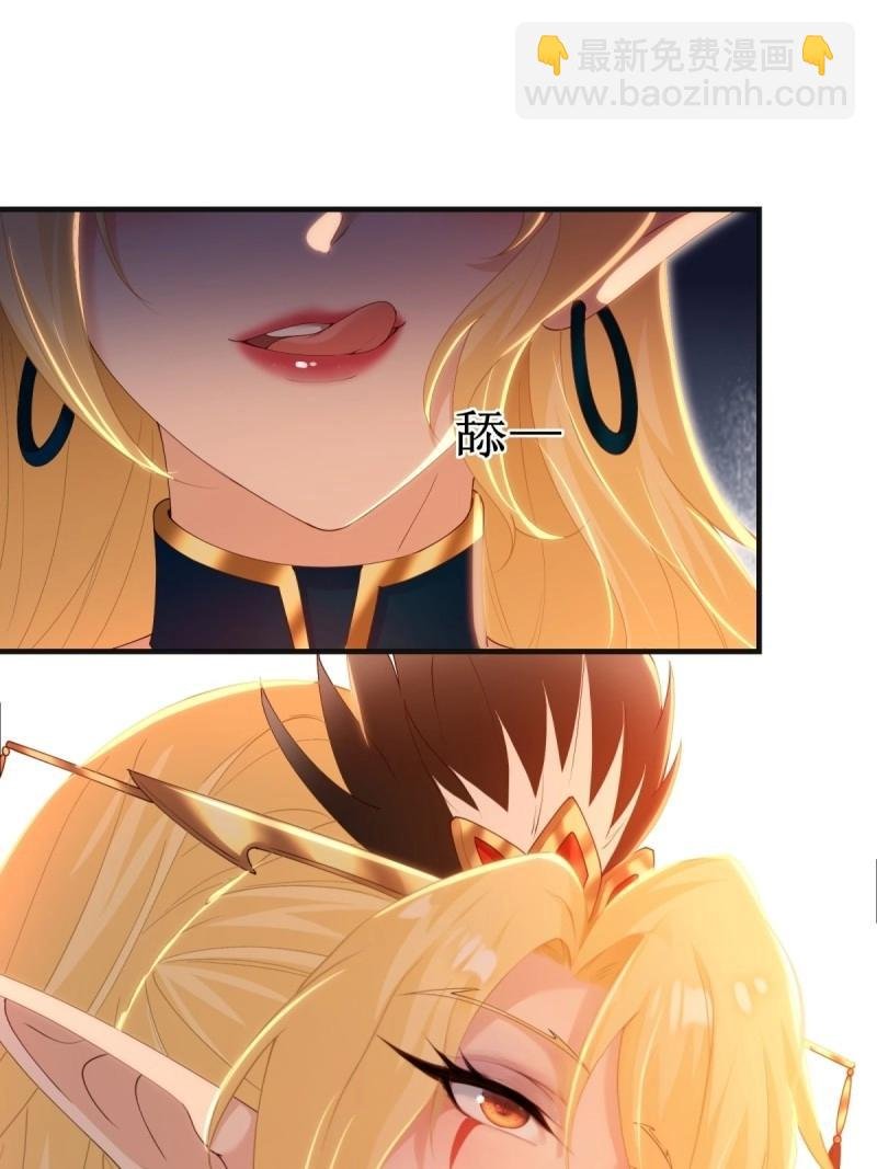 第146话 138