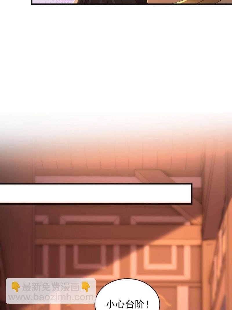 第146话 138