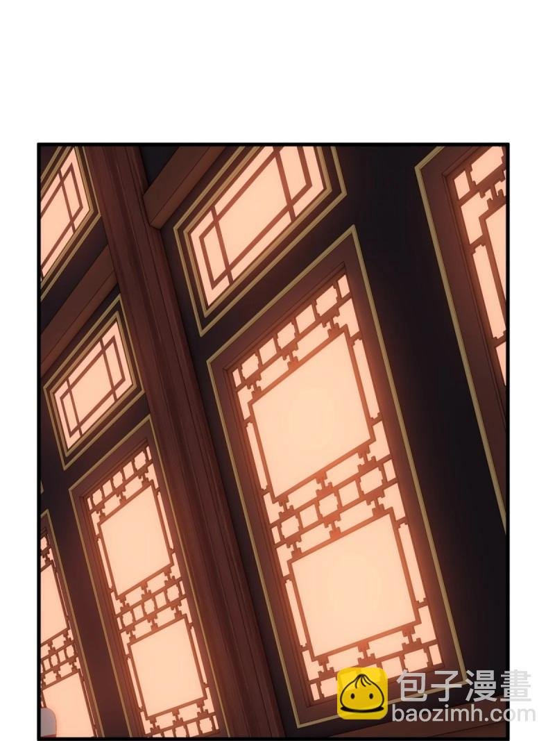 第147话 琰月番外上