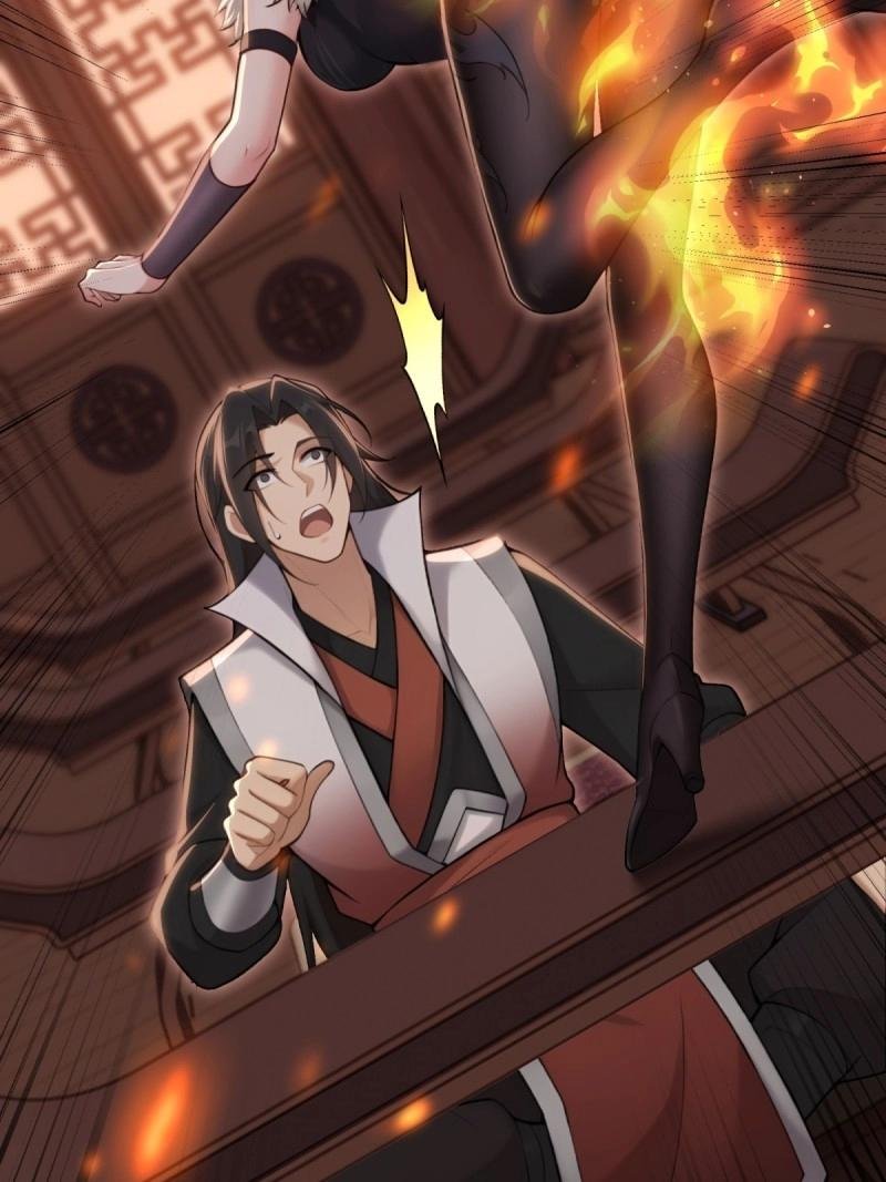 第147话 琰月番外上