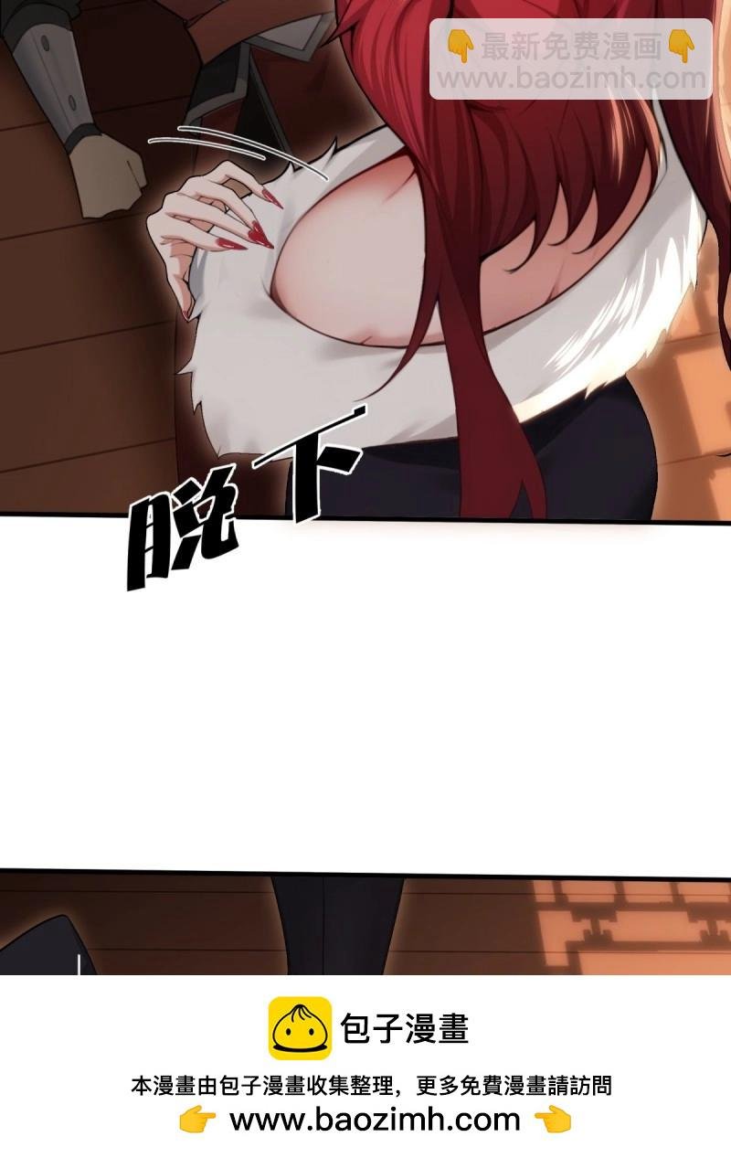 第147话 琰月番外上