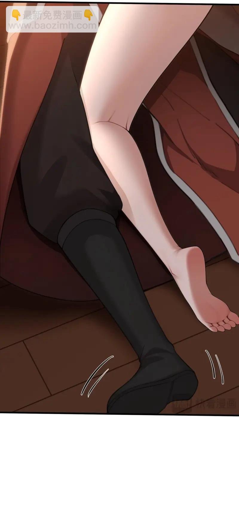 第148话 琰月番外下
