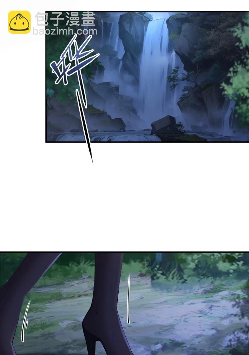 第148话 琰月番外下