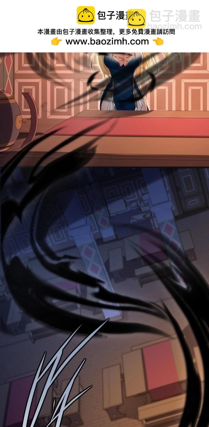 第149话 139