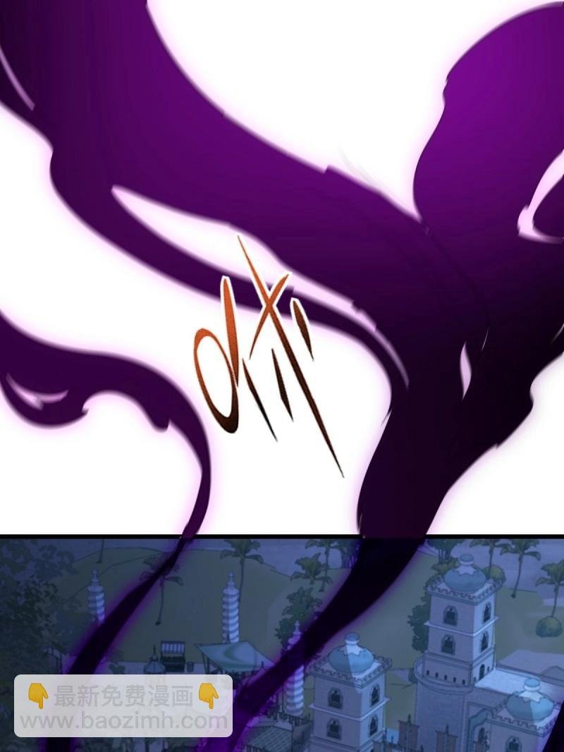 第149话 139