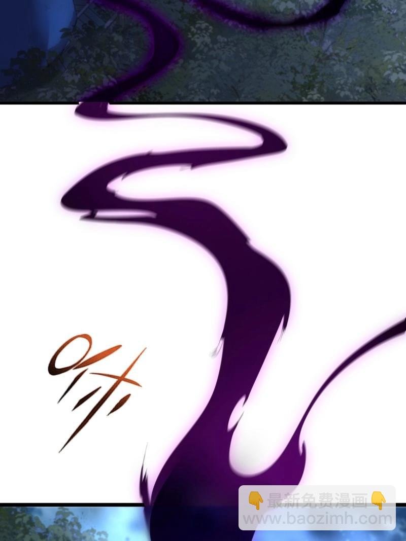 第149话 139
