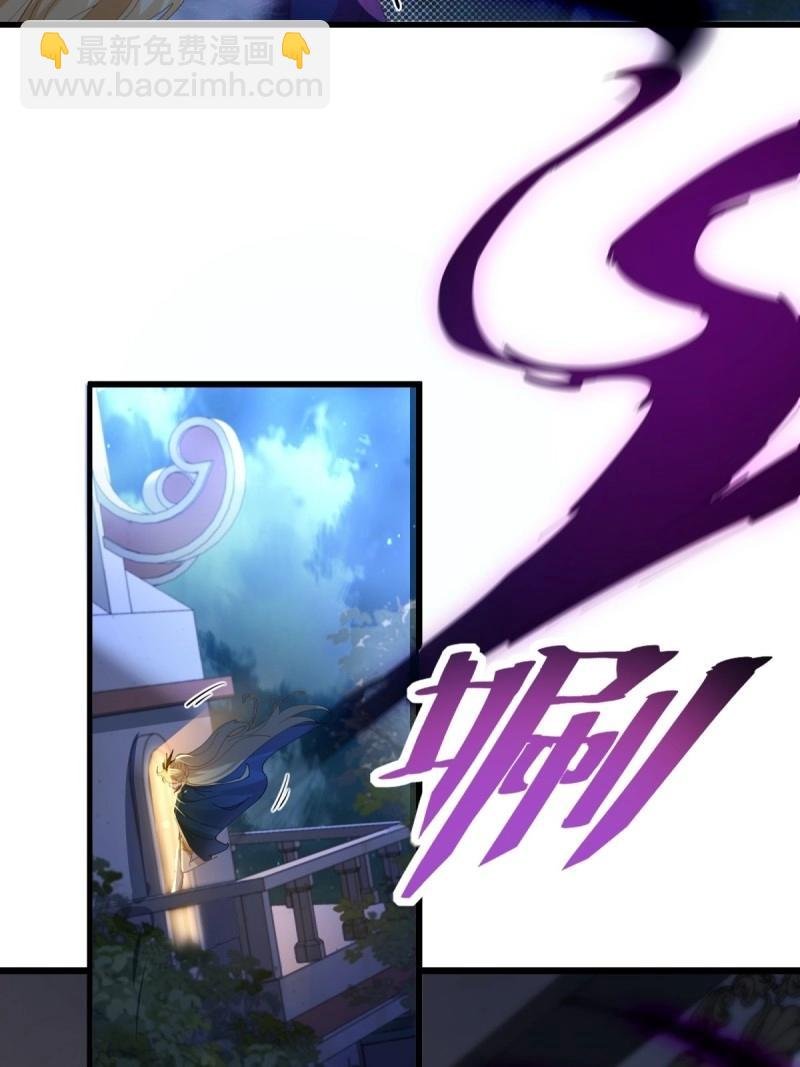 第149话 139