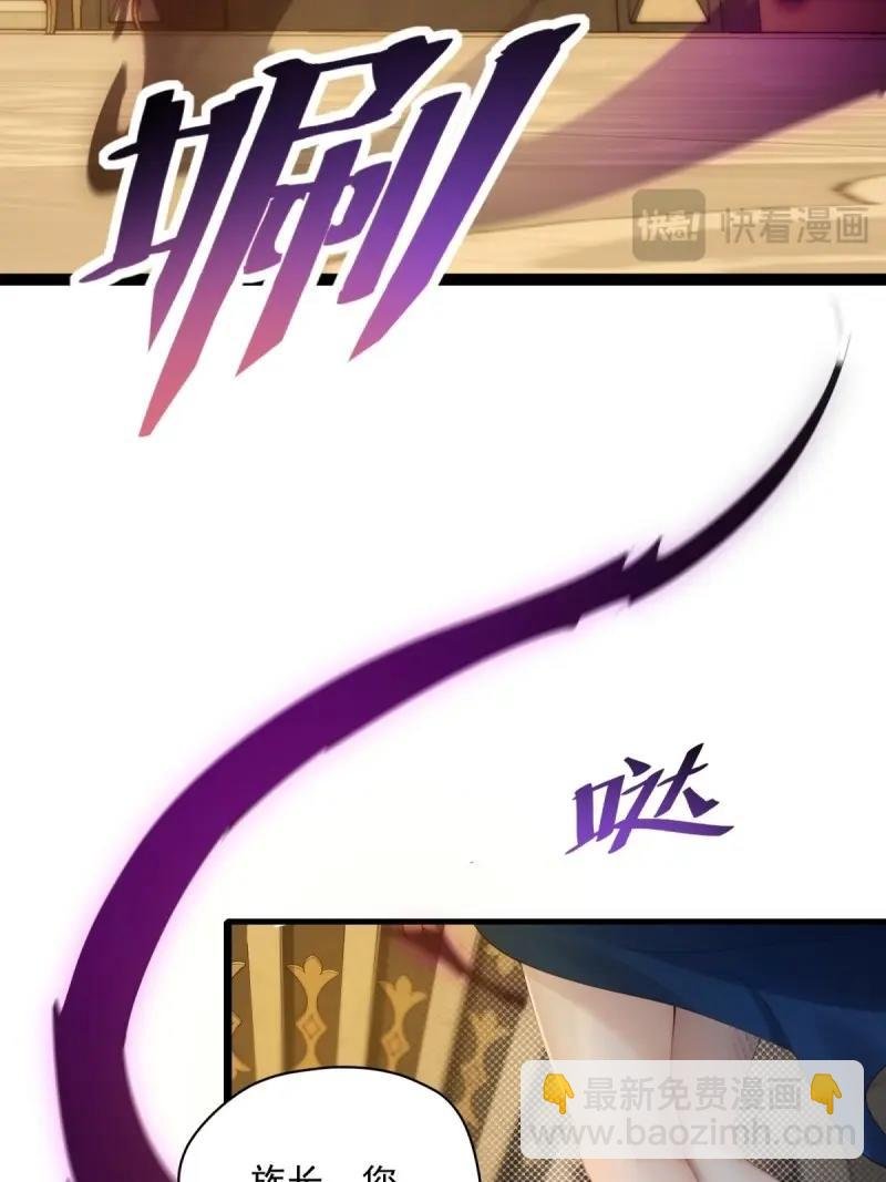 第149话 139