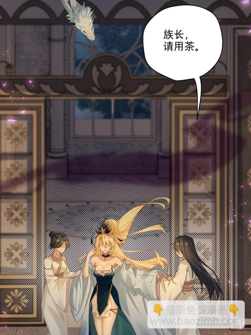 第149话 139