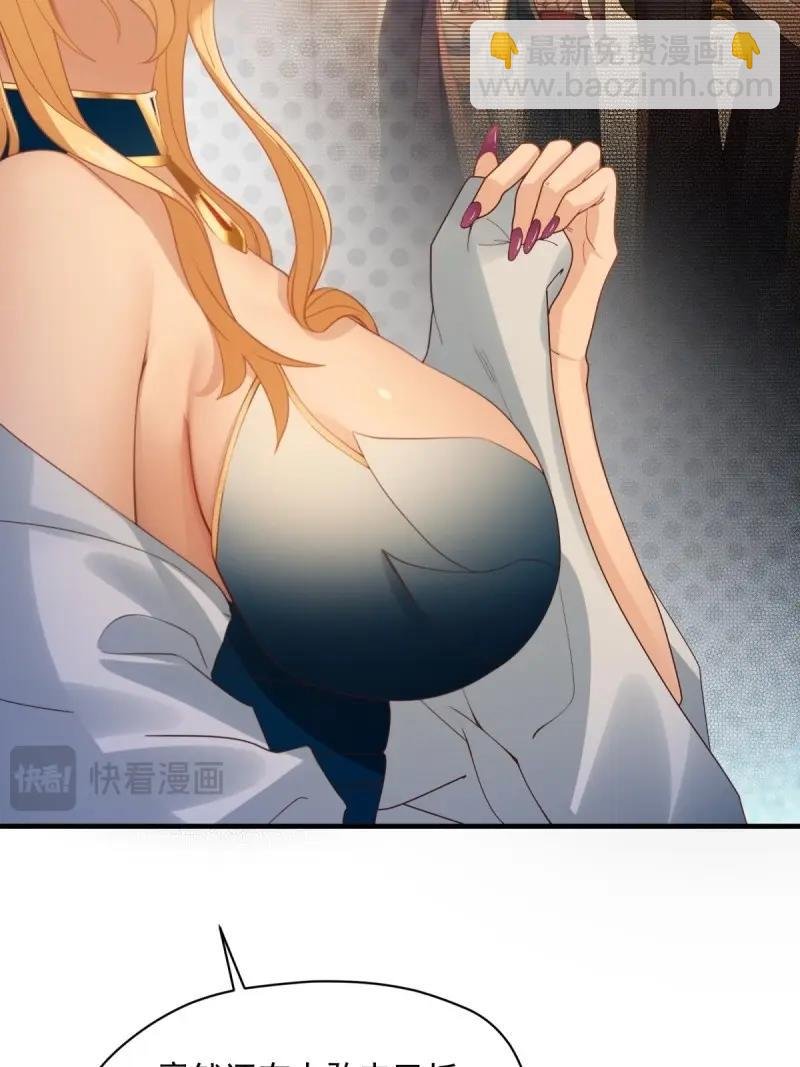 第149话 139