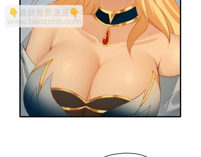 第149话 139