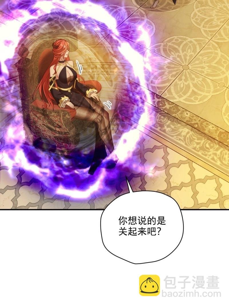 第149话 139