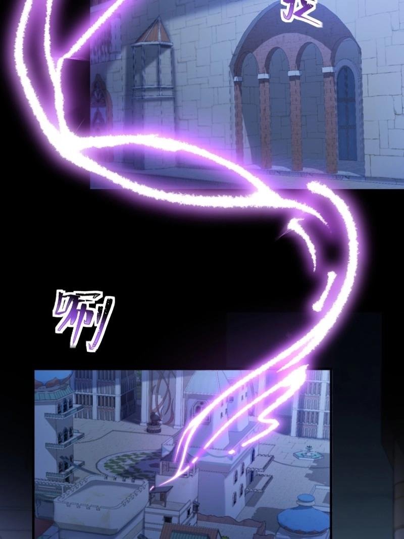 第149话 139