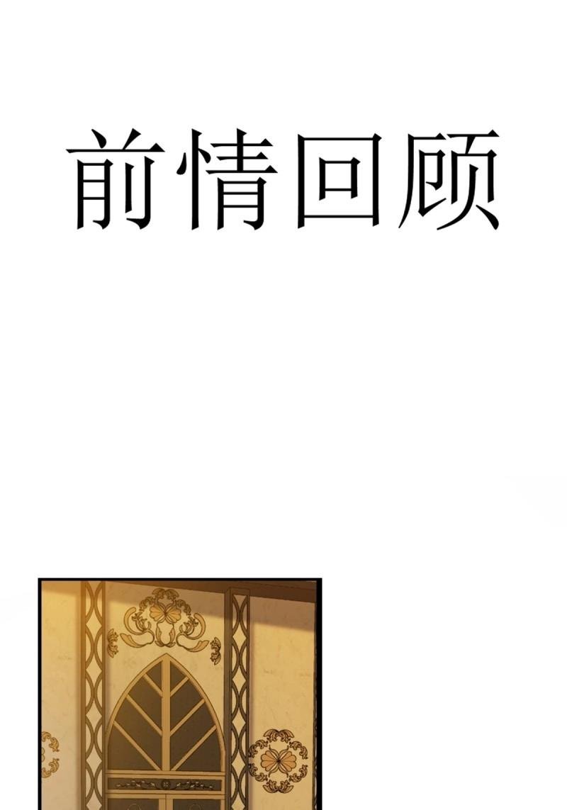 第150话 140