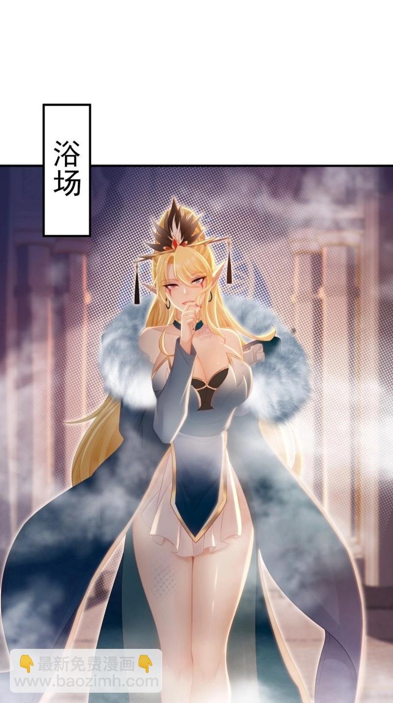 第150话 140