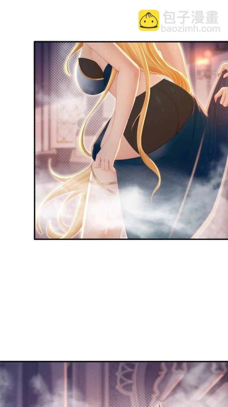 第150话 140