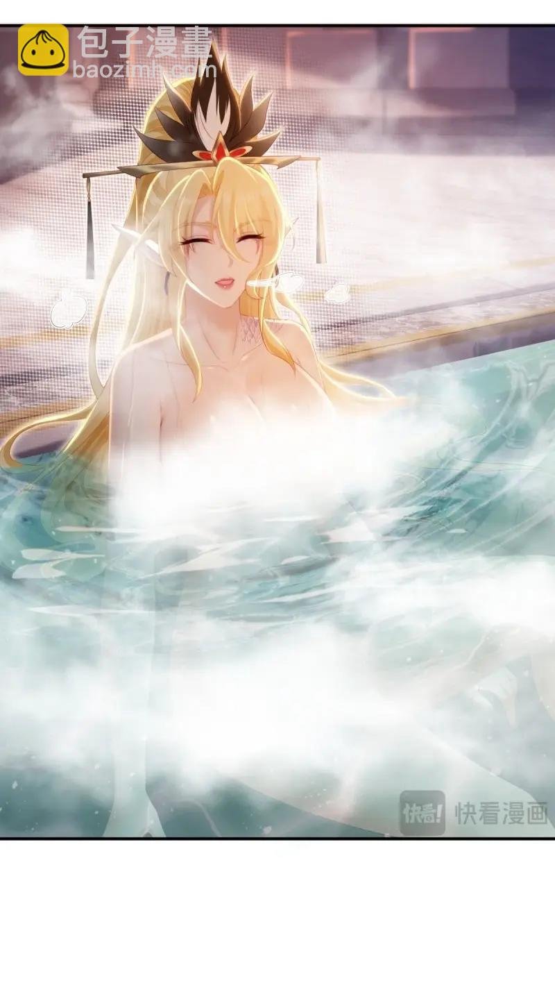 第150话 140