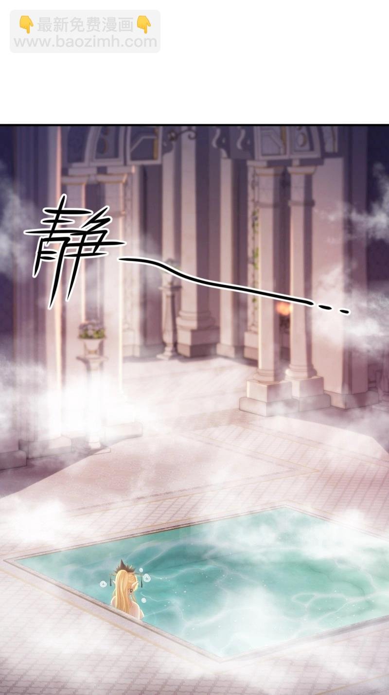 第150话 140