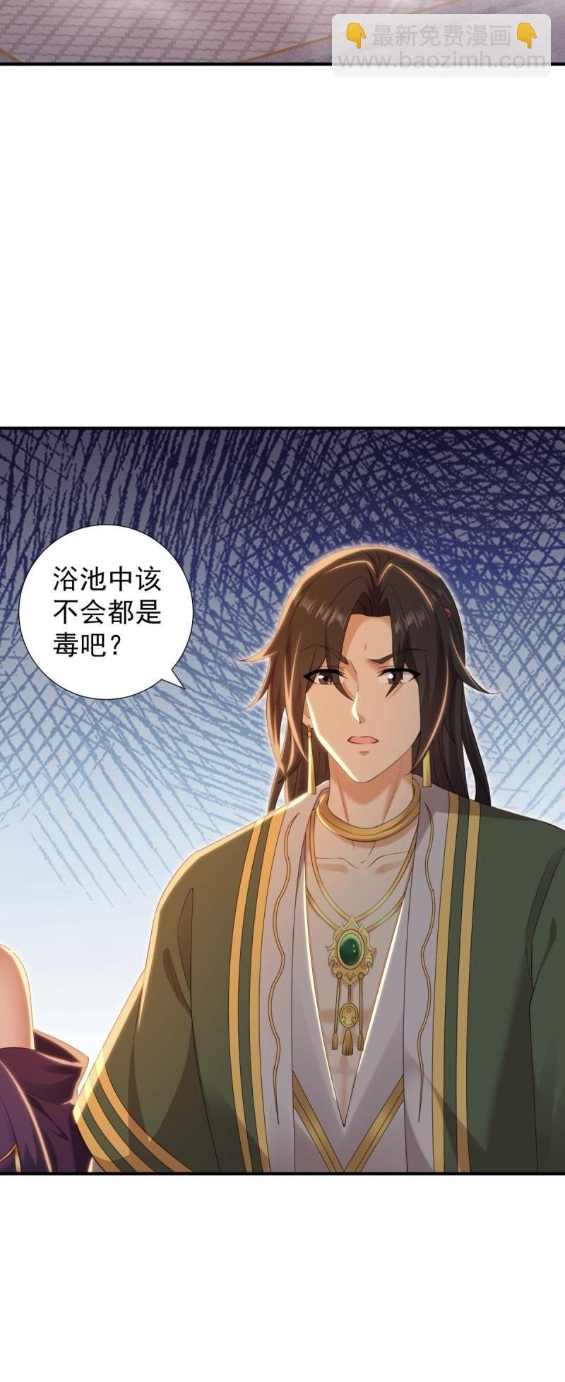 第150话 140