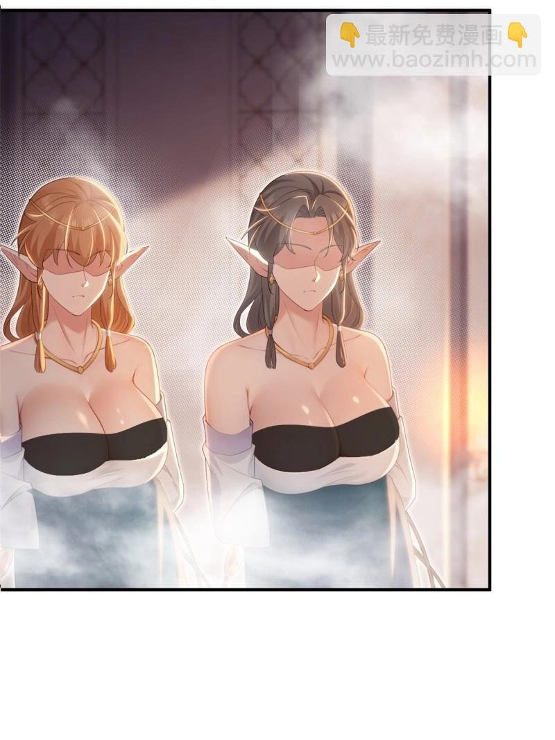 第150话 140