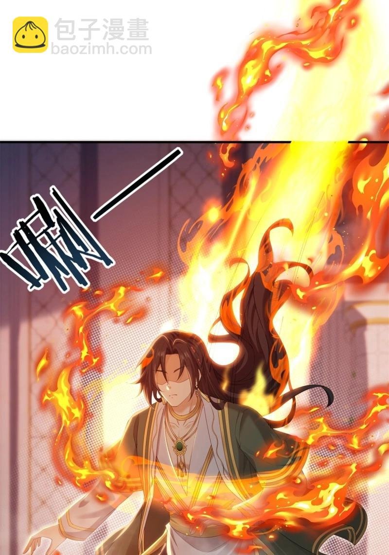 第150话 140