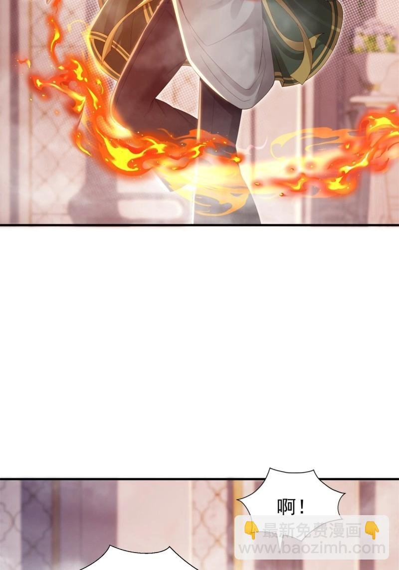 第150话 140