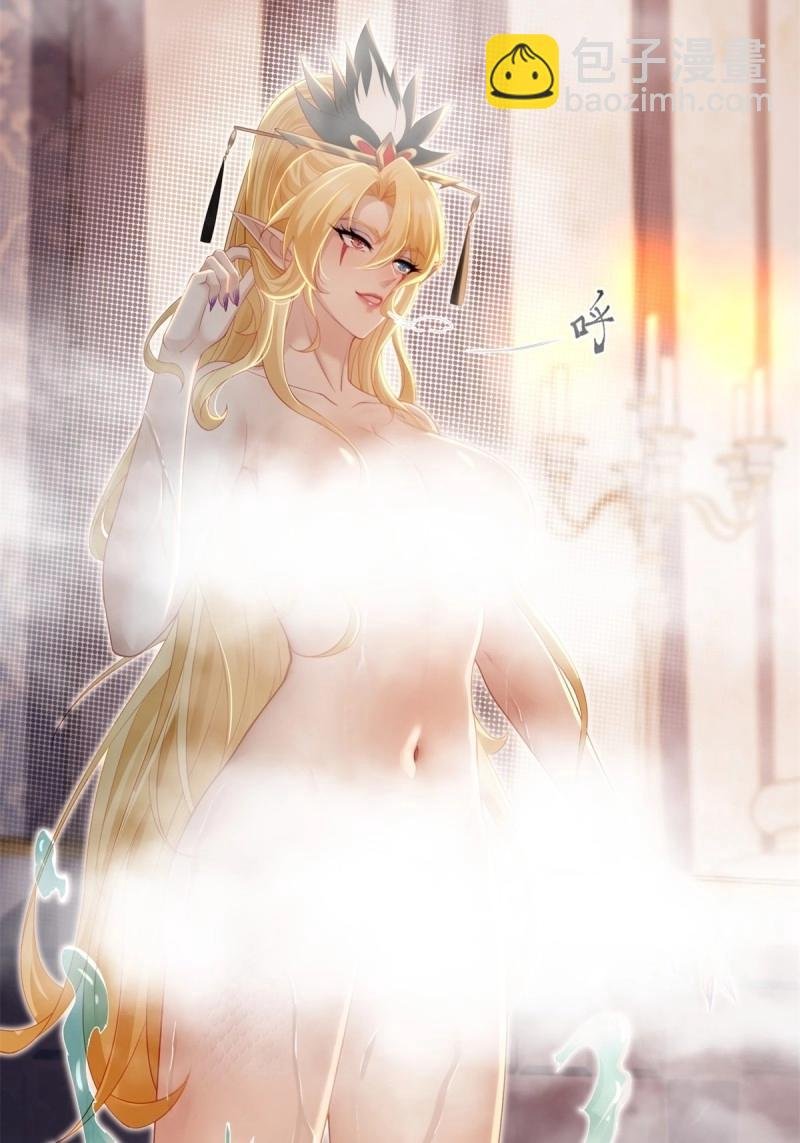 第150话 140