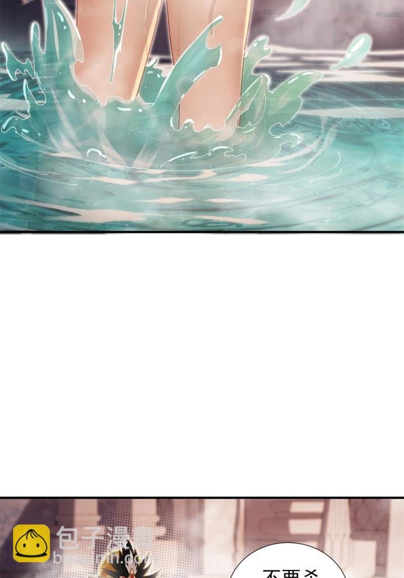 第150话 140