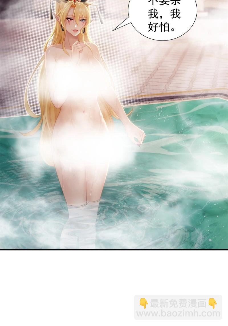 第150话 140