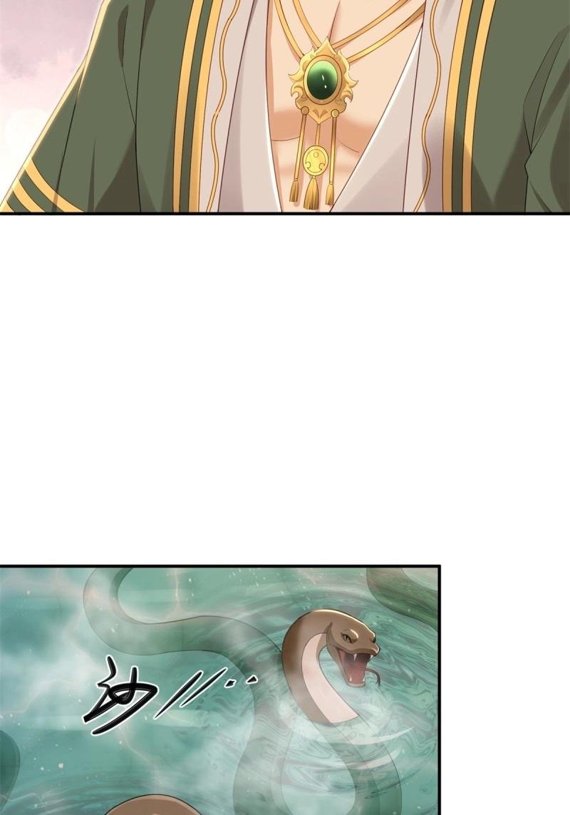 第150话 140