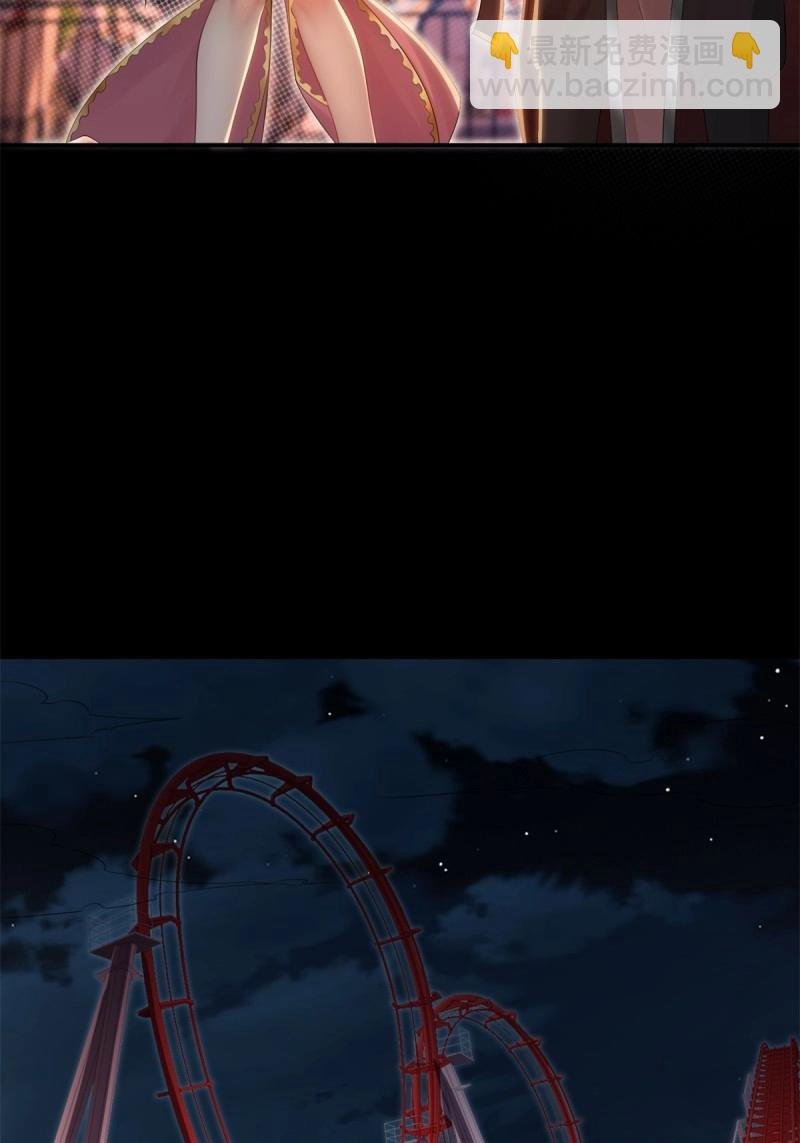 第151话 莲化番外