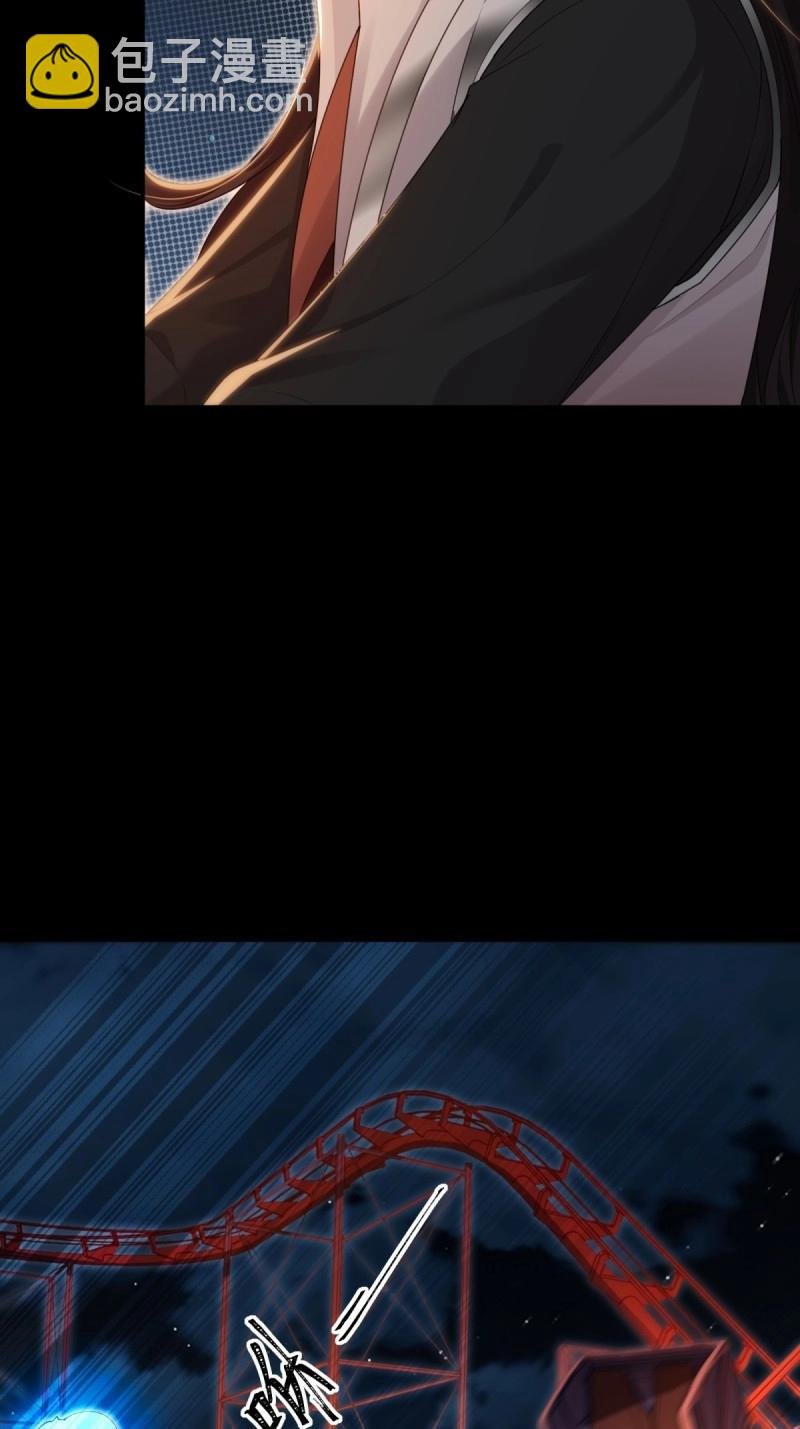 第151话 莲化番外