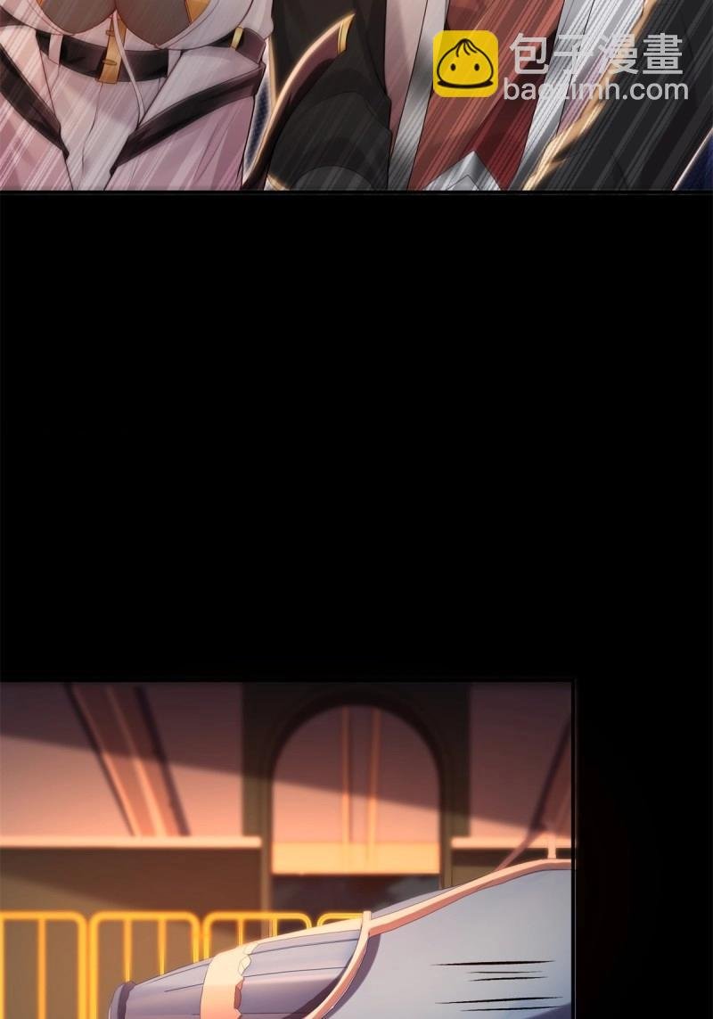 第151话 莲化番外
