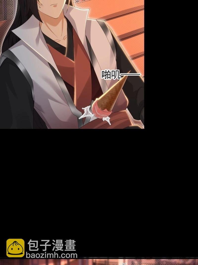 第151话 莲化番外