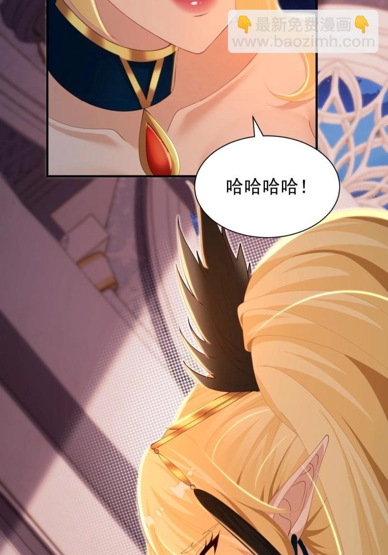 第152话 141