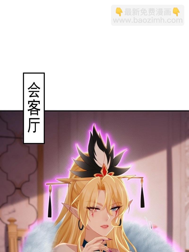 第153话 142