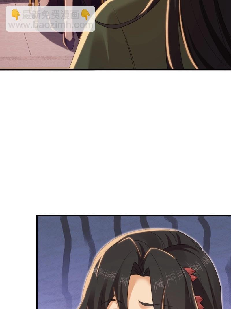 第153话 142